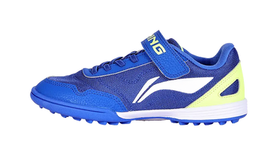 Li Ning YOUNG Soccer Ball Kids Soccer Shoes Grade School  VJSNEAKER