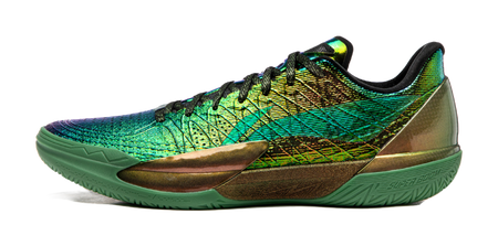 LiNing Gamma 2 'Blazar' verdant green