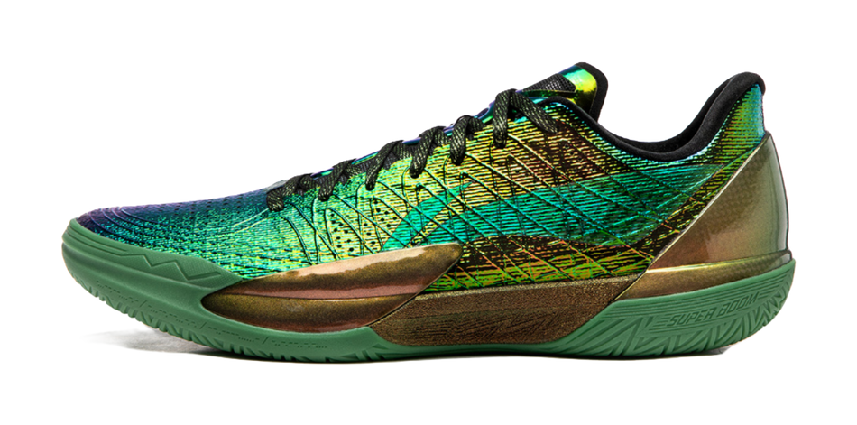 LiNing Gamma 2 'Blazar' verdant green