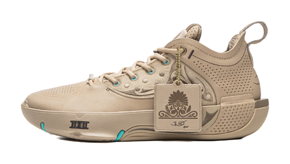 Li-Ning Way of Wade 12 LUX CNY 'Year of the Horse' - Performance Basketball Shoes Brown toffee