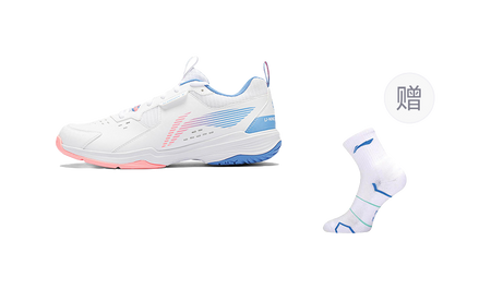 LiNing Ace Abrasion Resistant Breathable Low Top Badminton Shoes Unisex White Pink Blue 