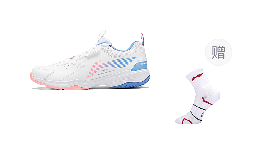 LiNing Ace Abrasion Resistant Breathable Low Top Badminton Shoes Unisex White Pink Blue 