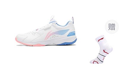 LiNing Ace Abrasion Resistant Breathable Low Top Badminton Shoes Unisex White Pink Blue 