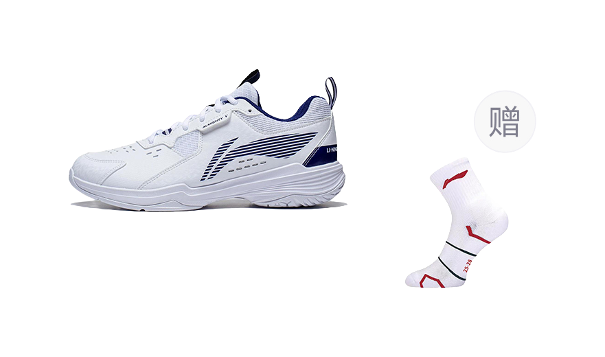 LiNing Ace V Collection Slip Resistant, Abrasion Resistant, Breathable Low top Badminton Shoes Unisex White Blue 
