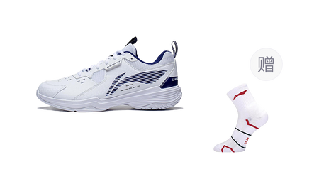 LiNing Ace V Collection Slip Resistant, Abrasion Resistant, Breathable Low top Badminton Shoes Unisex White Blue 