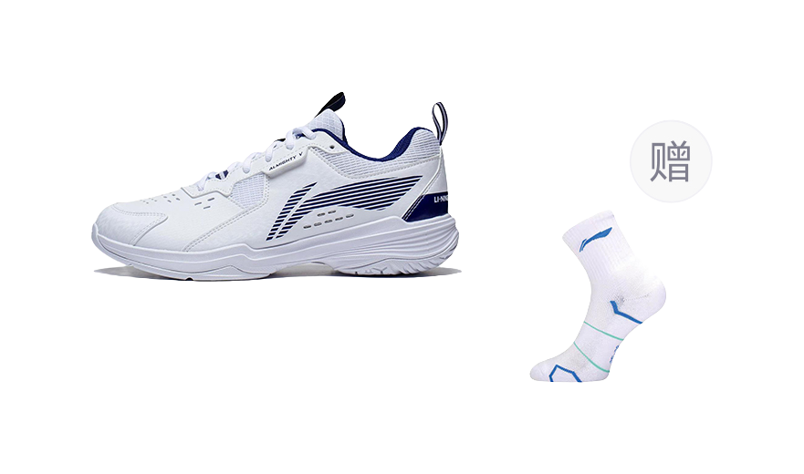 LiNing Ace V Collection Slip Resistant, Abrasion Resistant, Breathable Low top Badminton Shoes Unisex White Blue 