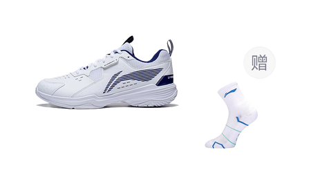 LiNing Ace V Collection Slip Resistant, Abrasion Resistant, Breathable Low top Badminton Shoes Unisex White Blue 