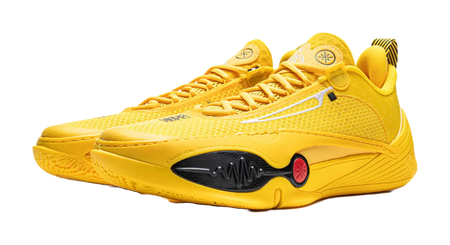 LiNing All City 14 Cushioning Slip Resistant Abrasion Resistant Rebound Low top Basketball Shoes Mens Bee Yellow  vjsneaker.com