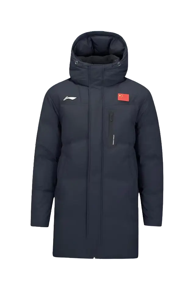 LiNing Badminton Series Down Jacket Unisex Black  VJSNEAKER