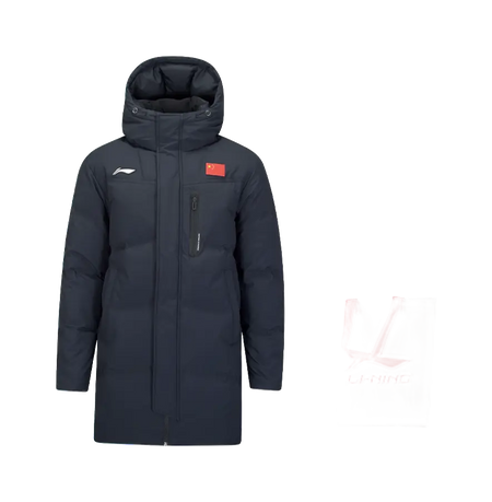 LiNing Badminton Series Down Jacket Unisex Black  VJSNEAKER