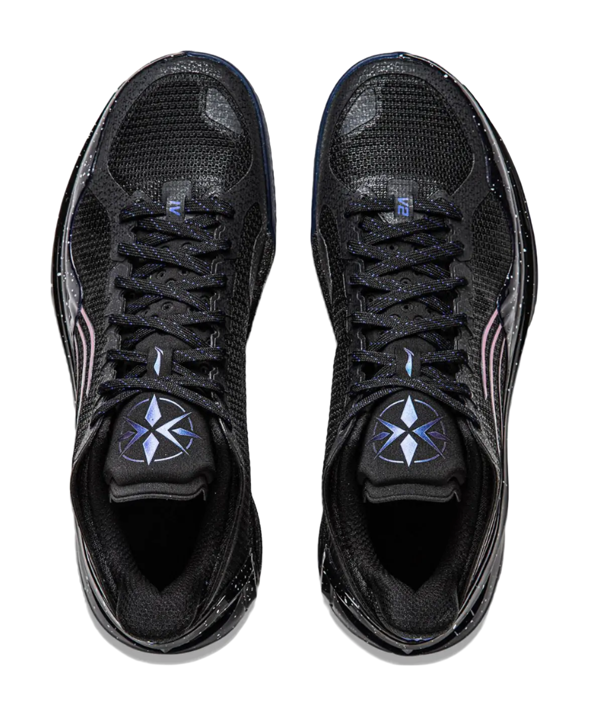 LiNing Blade 4V2 - Obsidian Basketball Shoes Mens Black 