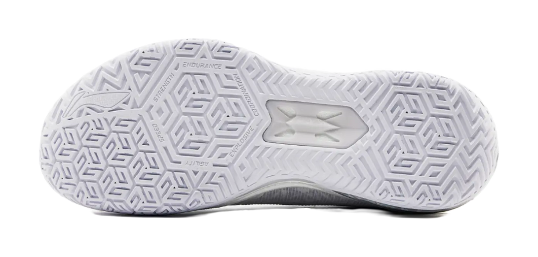 LiNing Blade 6 Kaleidoscope PENTA-S - White Basketball Shoes for Men 