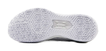 LiNing Blade 6 Kaleidoscope PENTA-S - White Basketball Shoes for Men 