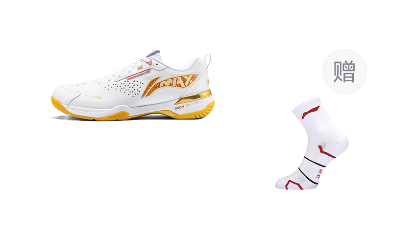 LiNing Blade Ma Cushioning, Wear Resistant Low top Badminton Shoes Unisex White Orange 