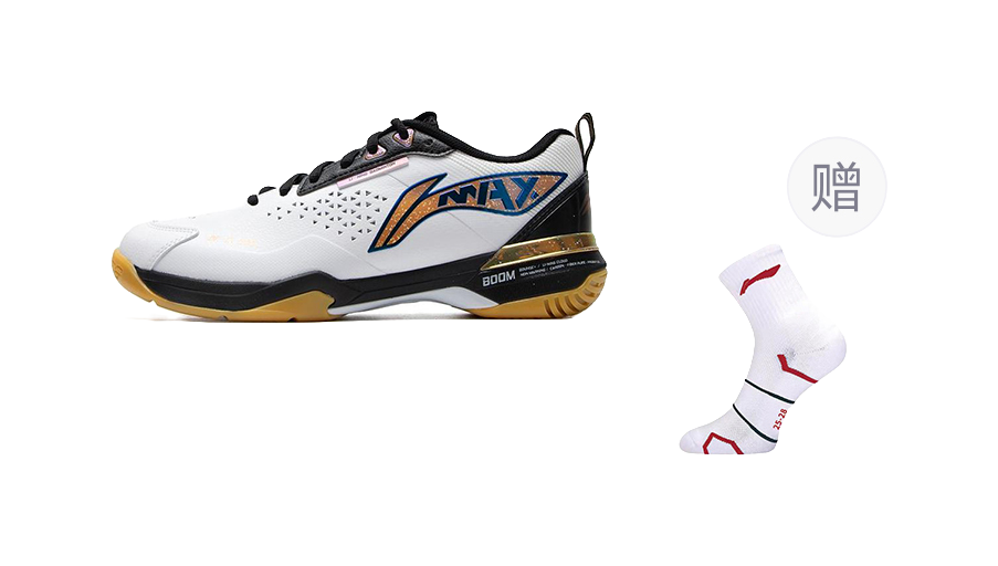 LiNing Blade Ma Slip Resistant And Breathable Low top Badminton Shoes Unisex White/Black 