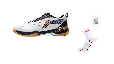 LiNing Blade Ma Slip Resistant And Breathable Low top Badminton Shoes Unisex White/Black 