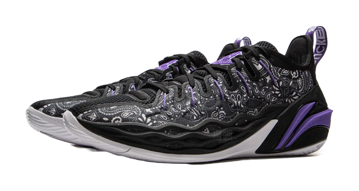 LiNing Buckets Cushioned Slip-Resistant Breathable Rebound Low-Top Basketball Shoes Mens Black  vjsneaker.com