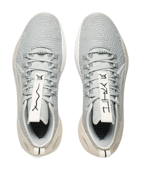 LiNing Charming Ultra Low Anti Slip Wear Resistant Low Top Basketball Shoes Mens Brick Gray 