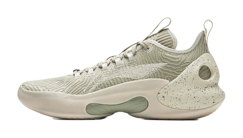 LiNing Charming Ultra Low Cushioning, Slip Resistant, And Breathable Low Top Basketball Shoes Mens Limewash Gray  vjsneaker.com