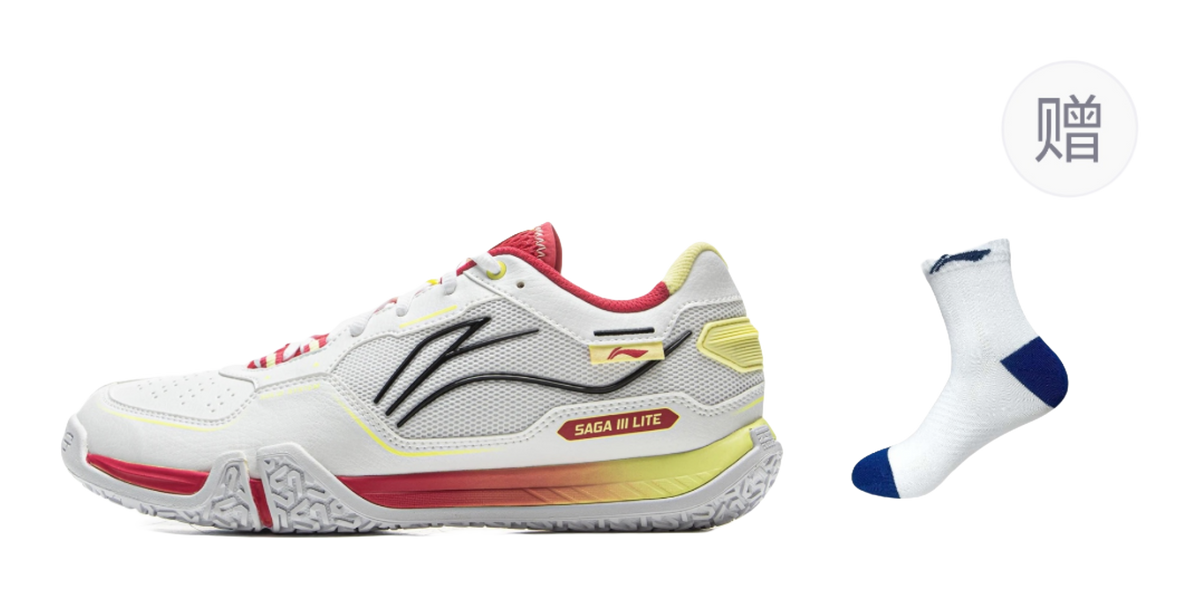 LiNing Cushioned Slip-Resistant Abrasion-Resistant Low-Top Badminton Shoes Unisex Gray Red 