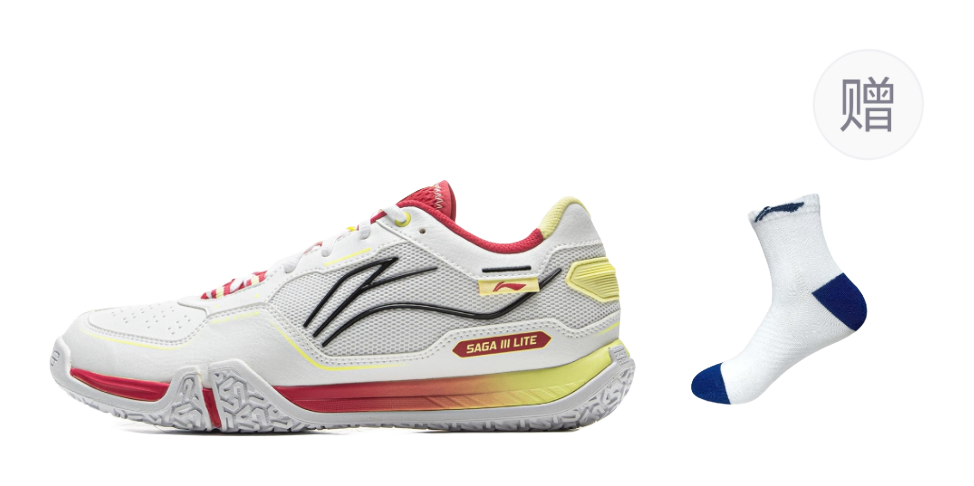 LiNing Cushioned Slip-Resistant Abrasion-Resistant Low-Top Badminton Shoes Unisex Gray Red 