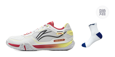 LiNing Cushioned Slip-Resistant Abrasion-Resistant Low-Top Badminton Shoes Unisex Gray Red 