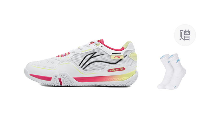 LiNing Cushioned Slip-Resistant Abrasion-Resistant Low-Top Badminton Shoes Unisex Gray Red 