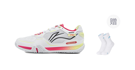 LiNing Cushioned Slip-Resistant Abrasion-Resistant Low-Top Badminton Shoes Unisex Gray Red 