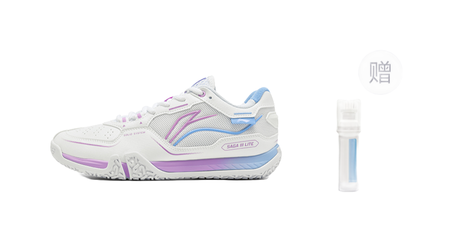 LiNing Cushioned Slip-Resistant Coverage Low-Top Badminton Shoes Unisex Standard White 