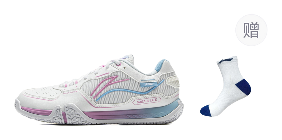 LiNing Cushioned Slip-Resistant Coverage Low-Top Badminton Shoes Unisex Standard White 