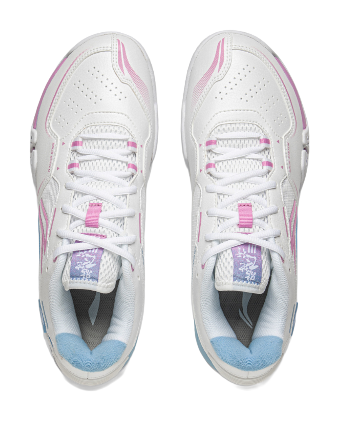 LiNing Cushioned Slip-Resistant Coverage Low-Top Badminton Shoes Unisex Standard White 