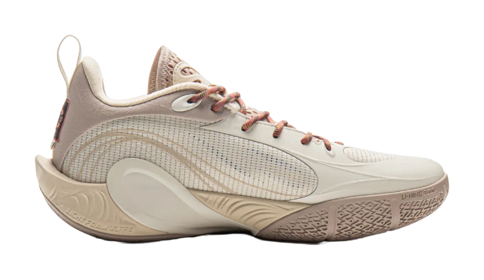 Men's basketball shoes, white low-top with beige overlays and brown lace trim