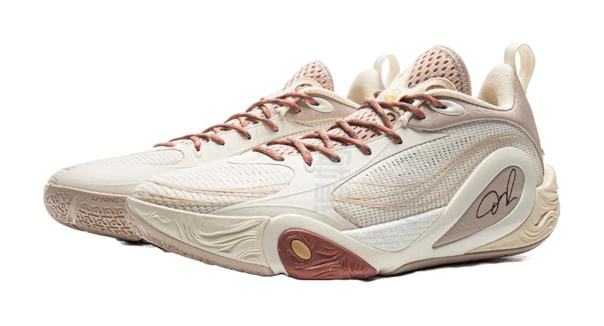 LiNing DLO1 Cushioning, Slip Resistant, Abrasion Resistant, Rebound Grip Low Top Basketball Shoes Mens White Umber  vjsneaker.com