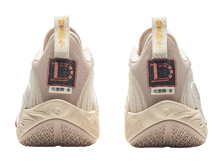 LiNing DLO1 Cushioning, Slip Resistant, Abrasion Resistant, Rebound Grip Low Top Basketball Shoes Mens White Umber  vjsneaker.com
