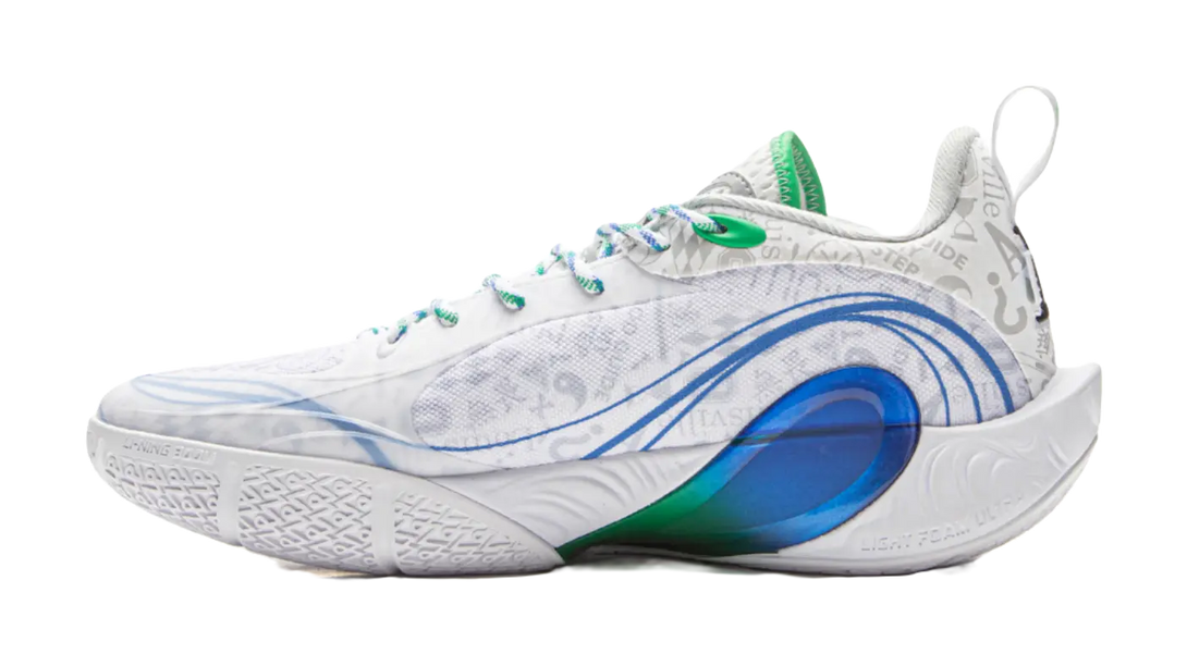 LiNing D'angelo Russell DLO1 - White Gray Basketball Shoes for Men 