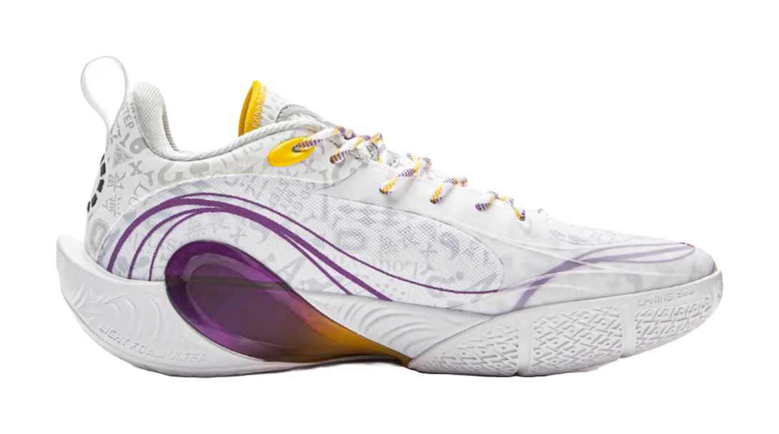 LiNing D'angelo Russell DLO1 - White Gray Basketball Shoes for Men 