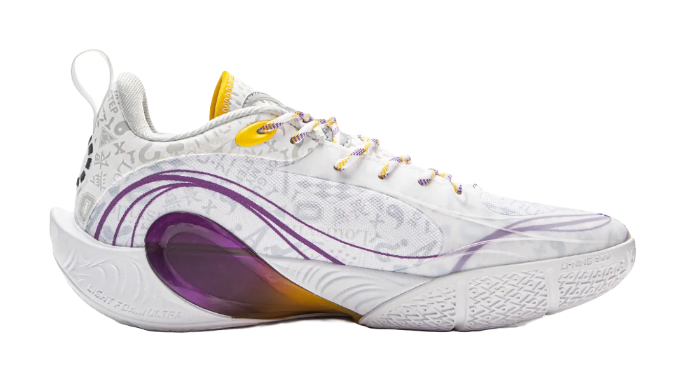 LiNing D'angelo Russell DLO1 - White Gray Basketball Shoes for Men 