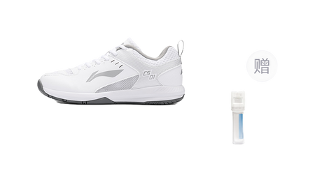 LiNing Feather Cushioning, Abrasion Resistant, Breathable, Lightweight Low top Badminton Shoes Unisex White Silver 