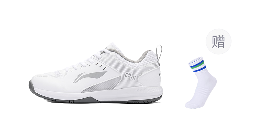 LiNing Feather Cushioning, Abrasion Resistant, Breathable, Lightweight Low top Badminton Shoes Unisex White Silver 