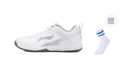 LiNing Feather Cushioning, Abrasion Resistant, Breathable, Lightweight Low top Badminton Shoes Unisex White Silver 