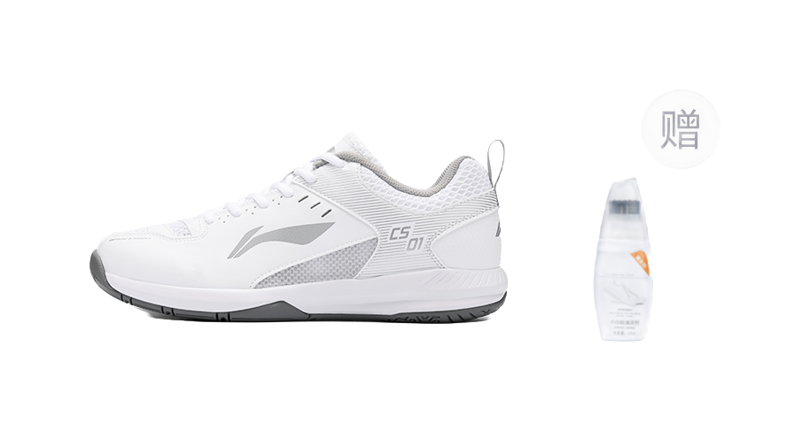 LiNing Feather Cushioning, Abrasion Resistant, Breathable, Lightweight Low top Badminton Shoes Unisex White Silver 