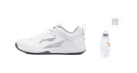 LiNing Feather Cushioning, Abrasion Resistant, Breathable, Lightweight Low top Badminton Shoes Unisex White Silver 