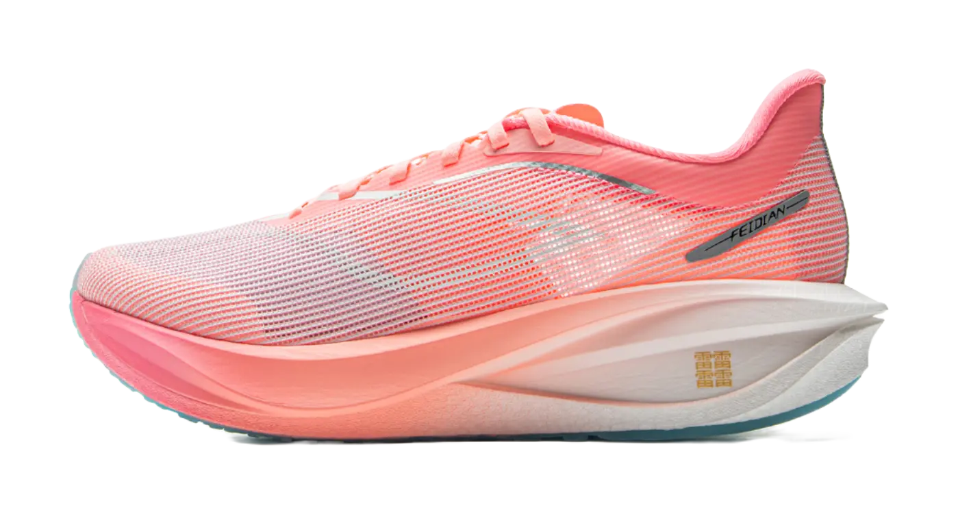 LiNing Feidian 5 Challenger Cushioning Slip Resistant Lightweight Rebound Low Top Carbon Plate Running Shoes Mens Pink  vjsneaker.com