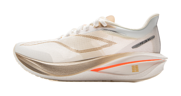 LiNing Feidian 5 Challenger Cushioning Slip Resistant Lightweight Rebound Low Top Running Shoes Men's Ecru 