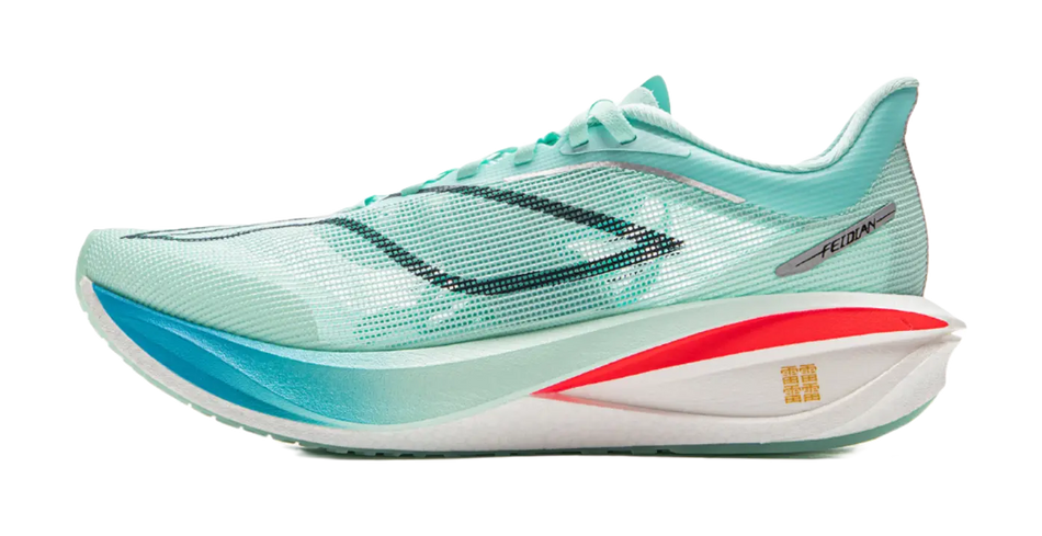 LiNing Feidian 5 Challenger Cushioning, Wear Resistant Low Top Carbon Plate Racing Running Shoes Mens Island Blue  vjsneaker.com