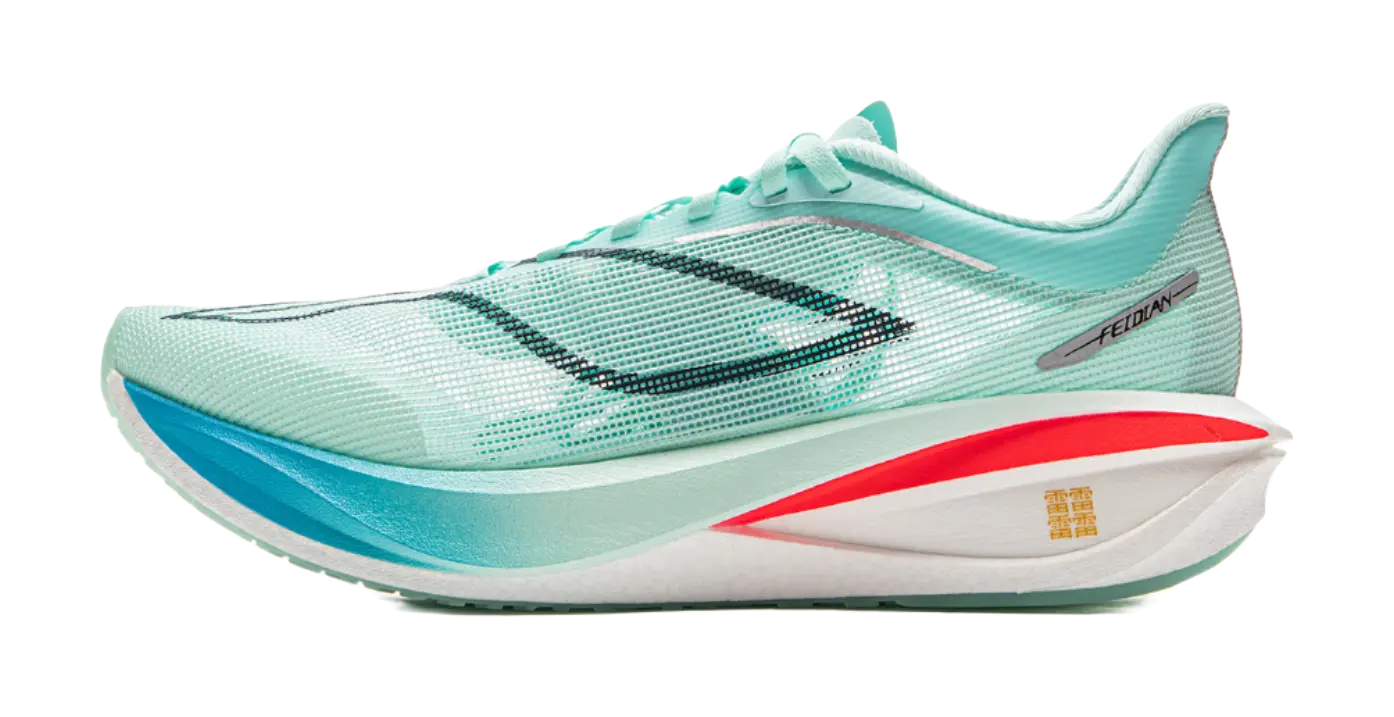 LiNing Feidian 5 Challenger Cushioning, Wear Resistant Low Top Carbon Plate Racing Running Shoes Mens Island Blue  vjsneaker.com