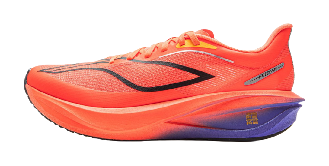 LiNing Feidian 5 Challenger Lightweight Rebound Slip Resistant Low top Carbon Plate Racing Running Shoes Men's Neon Red 