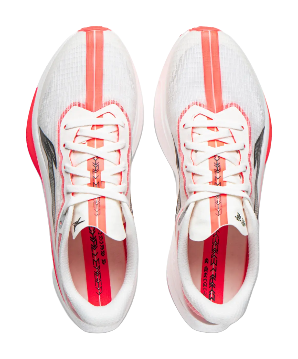 LiNing Feidian 6 Challenger Women - Carbon Plate Running Shoes Champagne White  VJSNEAKER