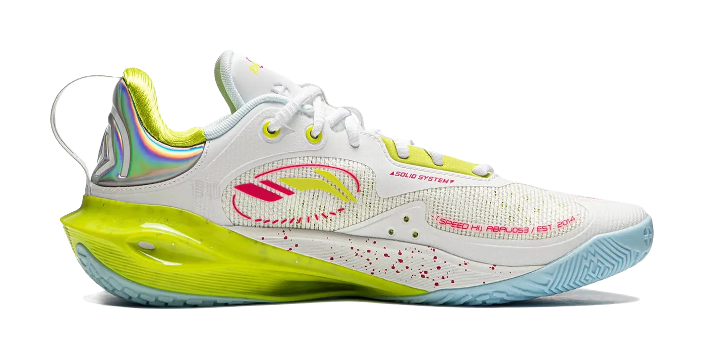 LiNing Flash Strike 11 Supportive And Elastic Low-Top Basketball Shoes Mens White Green Red  vjsneaker.com