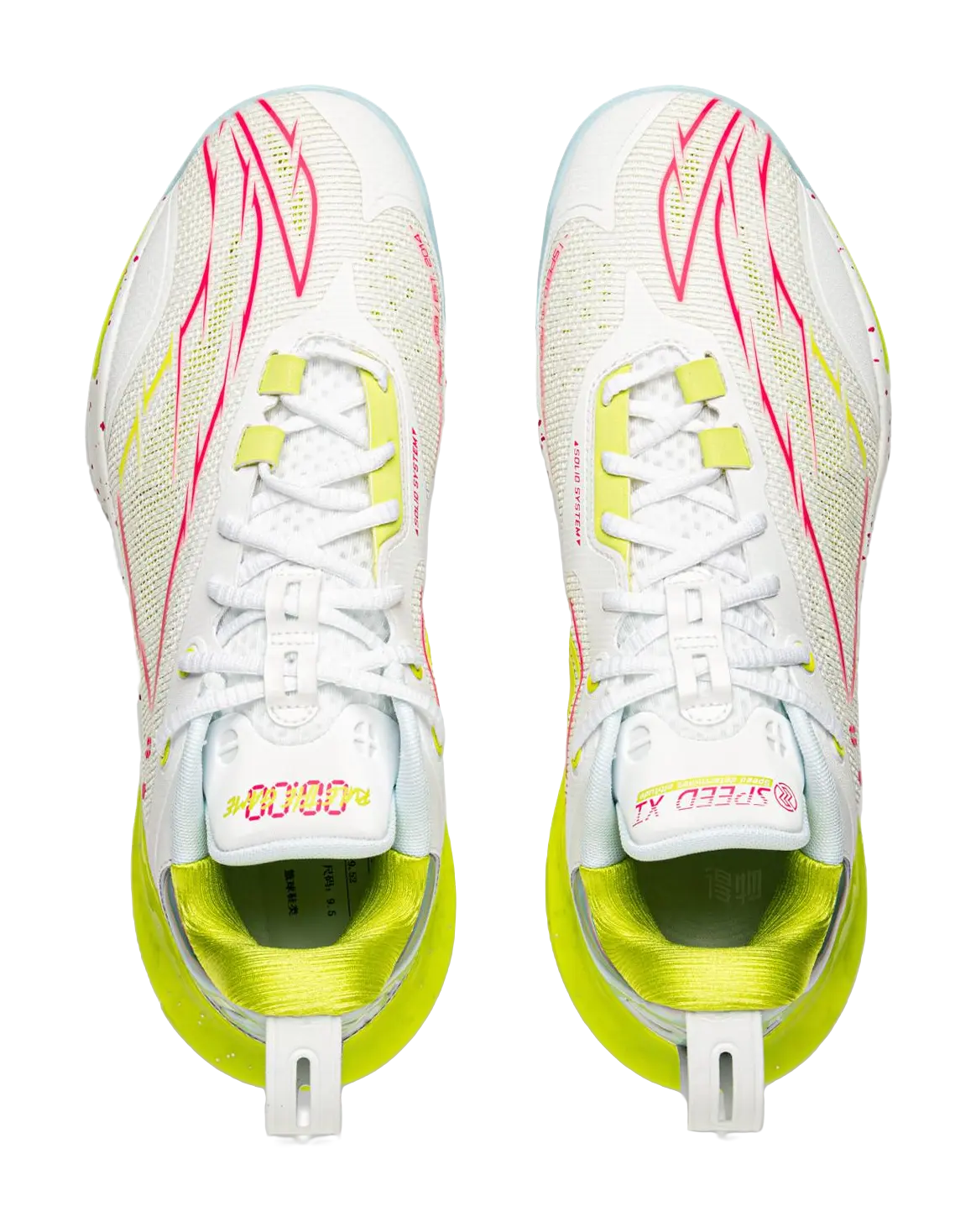 LiNing Flash Strike 11 Supportive And Elastic Low-Top Basketball Shoes Mens White Green Red  vjsneaker.com